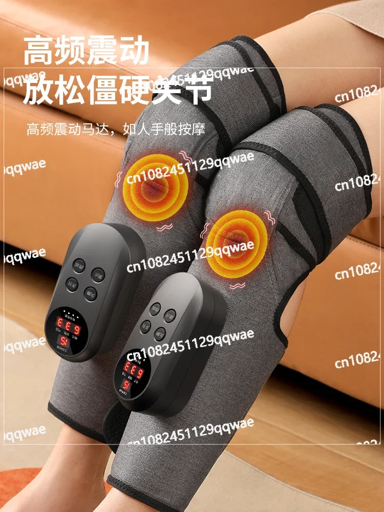 Electric Heating Leg and Knee Massager, Heating, Keep Warm, Elderly Cold, Joint Wormwood, Hot Compress Artifact