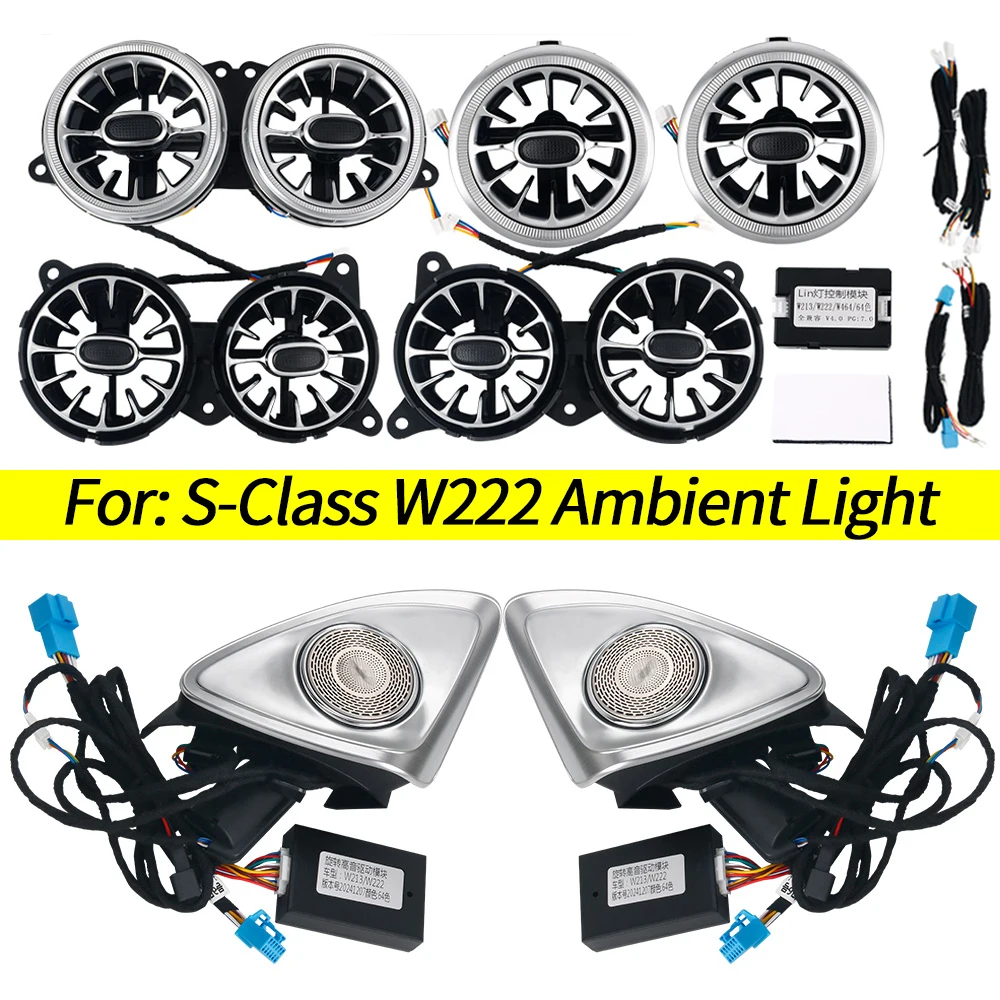 For Mercedes Benz S W222 S320 S350 S400 S450 S500 S560 Led Turbine Air Vent Nozzle Ambient Light 4D Rotating Tweeter Speaker Kit