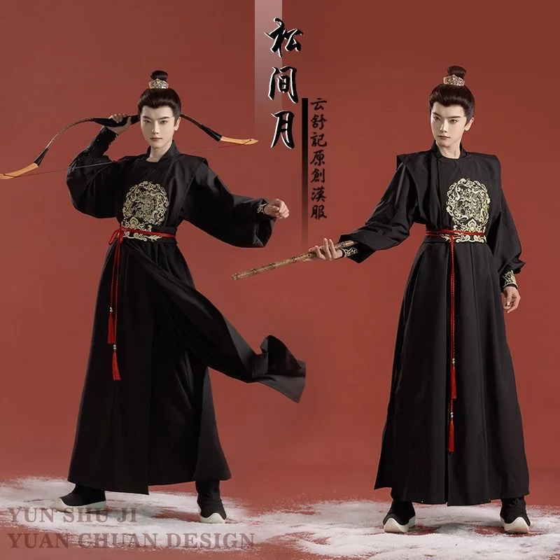 

Платье с круглым вырезом, черный мужской осенний новый вышитый древний рыцарский костюм