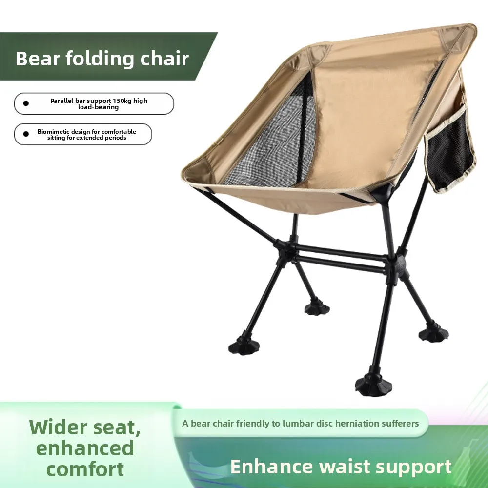 Lightweight Portable Foldable Fishing/garden Chair Durable 300 lb Capacity Storage Bag Outdoor Adult