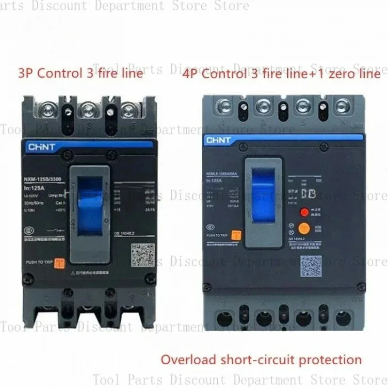 Chnt 160A 175A 200A…