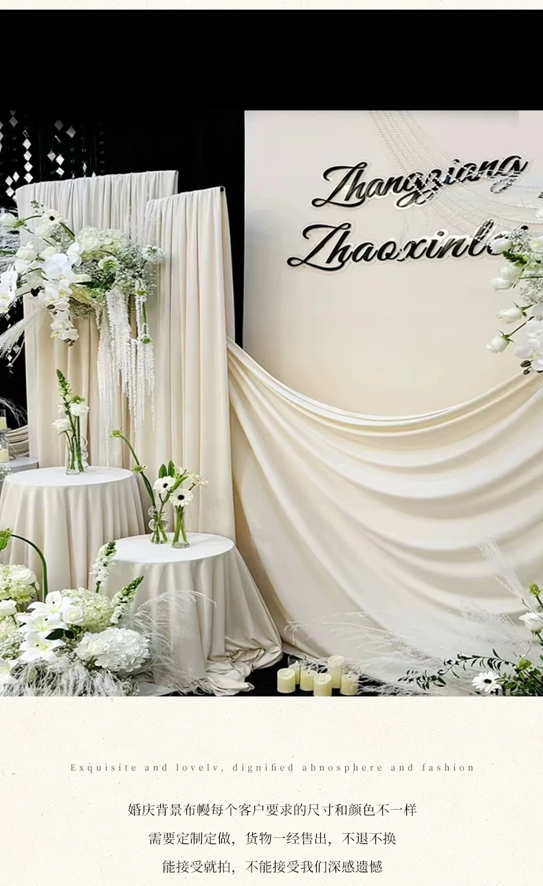 60 m lange Hochzeitsbühnendekoration, neuer Hintergrund, transparente Vorhänge aus elastischem Milchseidenstoff – Detail 12
