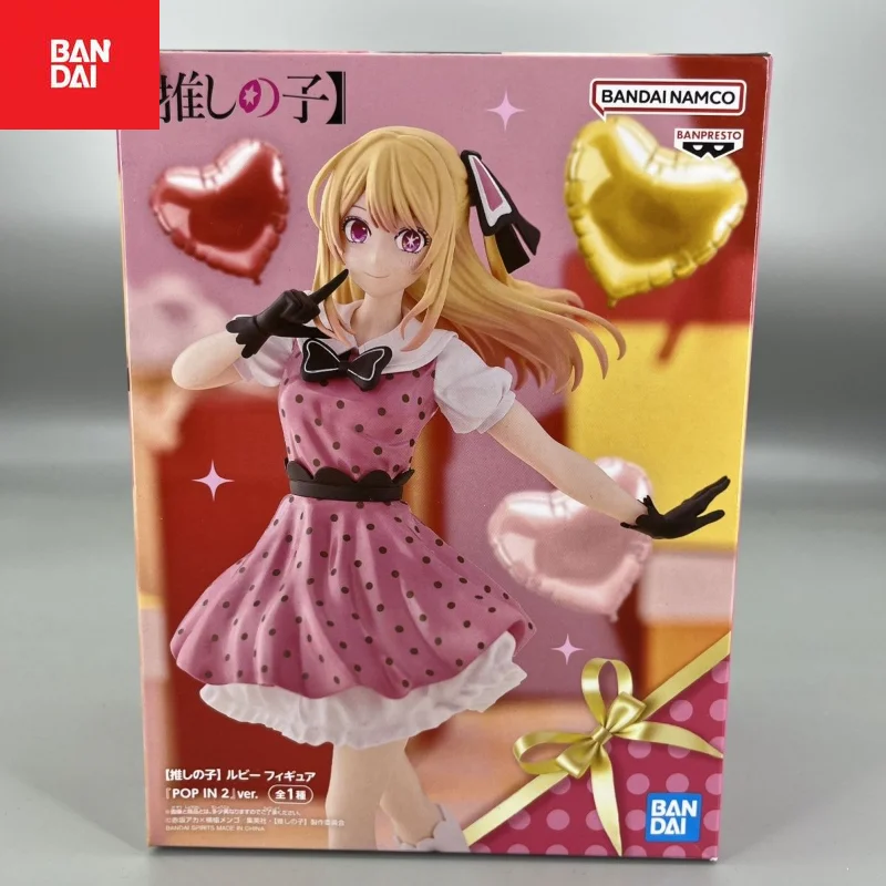 

Японская модель Bandai Banpresto, экшн-фигурки Hoshino Ruby POP IN 2, коллекция кукол, украшение, детская игрушка, подарок, настольные украшения