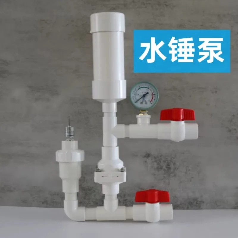 Non-Electric Hydraulic Ram Pump | High-Lift Water Pump for Mountain Irrigation