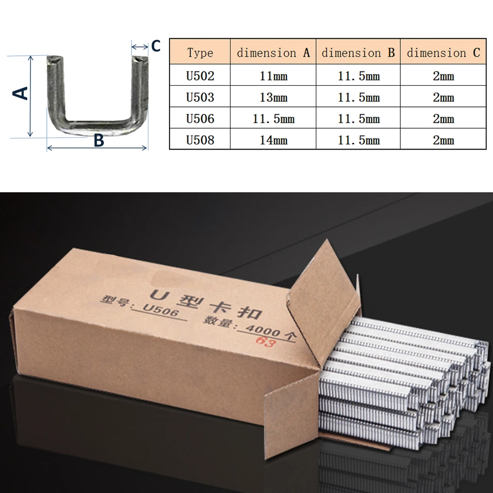 Caja de Clips tipo U para máquina de corte de salchichas en forma de U, 506, 508, 502, 503, 4000 unidades, 1 caja