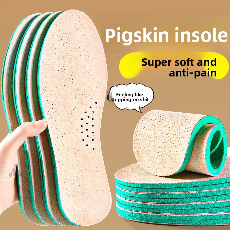 Unisex Pigskin Shoe Insoles Breathable Sweat Wicking Deodorant Soft Cloud Cushion Pain Relief for All Day Standing Wholesale
