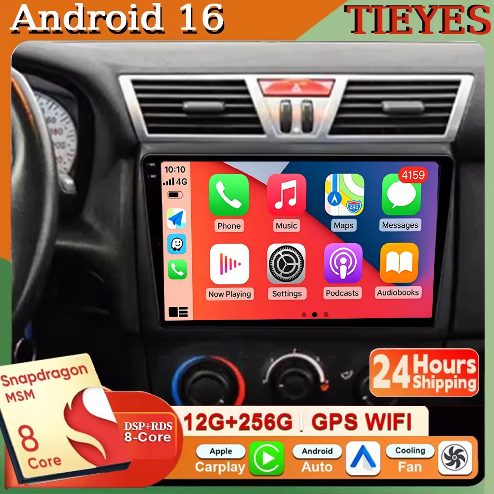 Android 16 Carplay&Auto Car Radio Navigation Multimedia Stereo Player QLED GPS For Fiat Stilo 2001 - 2010