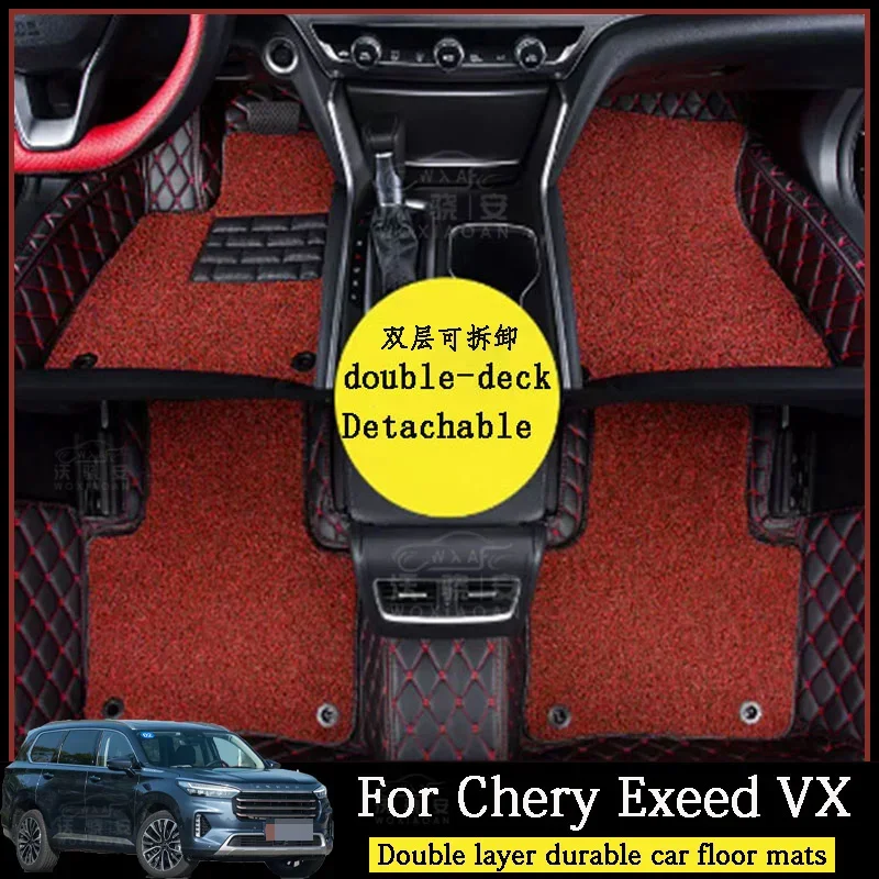 

For Chery Exeed VX anti-skid and wear-resistant car floor mats Exeed VXdouble layer durable car floor mats 2022 edition models