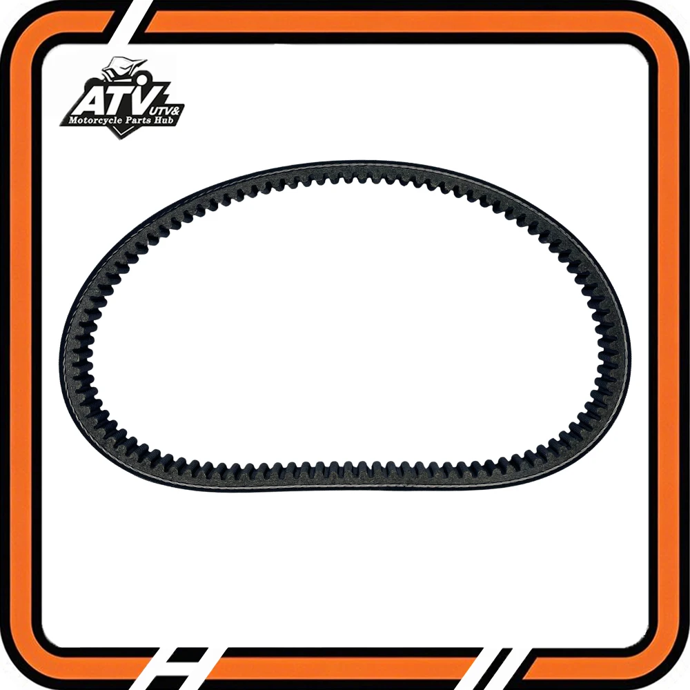 

B7J-E7641-00 Scooter V-Belt For YAMAHA RAY ZR 125 B7J-E7641-00