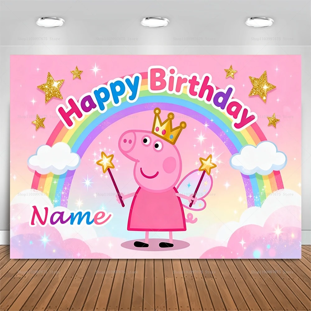 Custom Name Peppa Pig Backdrops Baby Shower Children Birthday Party Decorations Banner Booth Props Party Supplies Boys Gifts view 2