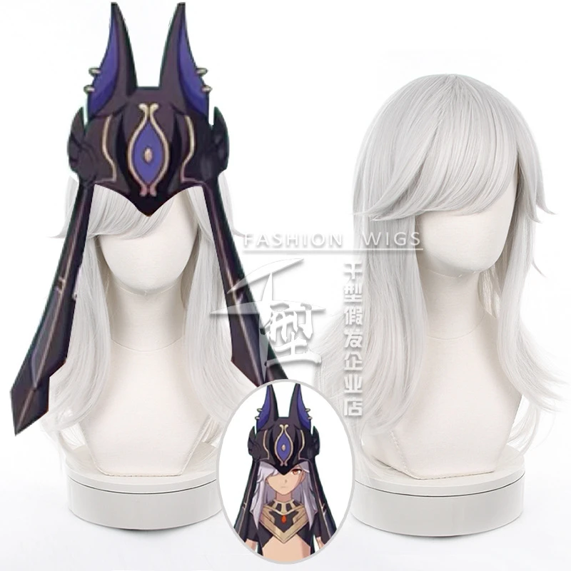 Genshin Impact Cyno Cosplay Wig Cyno Long Silver White Heat Resistant Synthetic Halloween Wigs