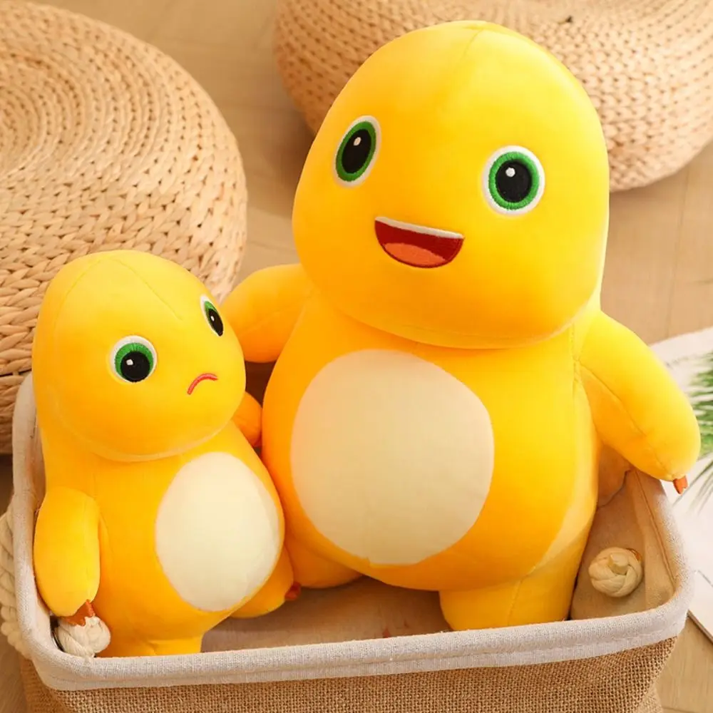 Healing Animal Doll Stuffed Animal Small Yellow Dinsour Toys Dinosaur Plush Doll Milk Dragon Plush Toys Dragon Plush Toy