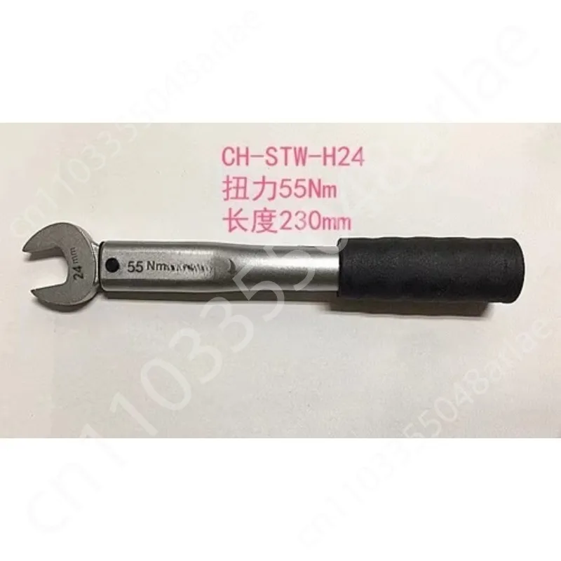 

Открытый фиксированный динамометрический ключ Одиночный нерегулируемый динамометрический ключ 17, 22, 24 мм для обслуживания кондиционера