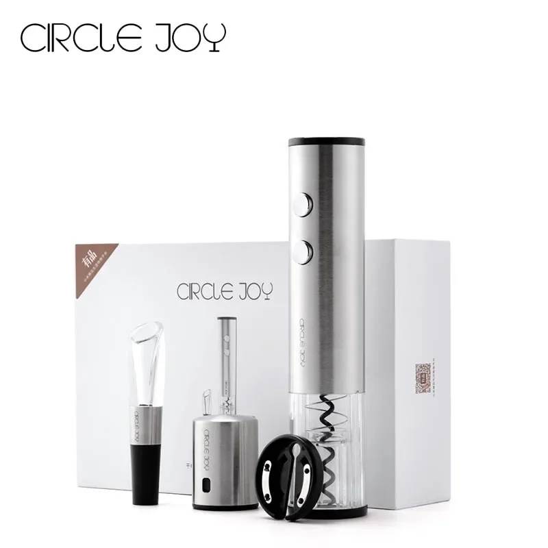 Xiaomi Circle Joy Electric Bottle Opener 4-in-1 Gift Box Set 304 Stainless Steel Packaging Gift Suitable For Family Gatherings