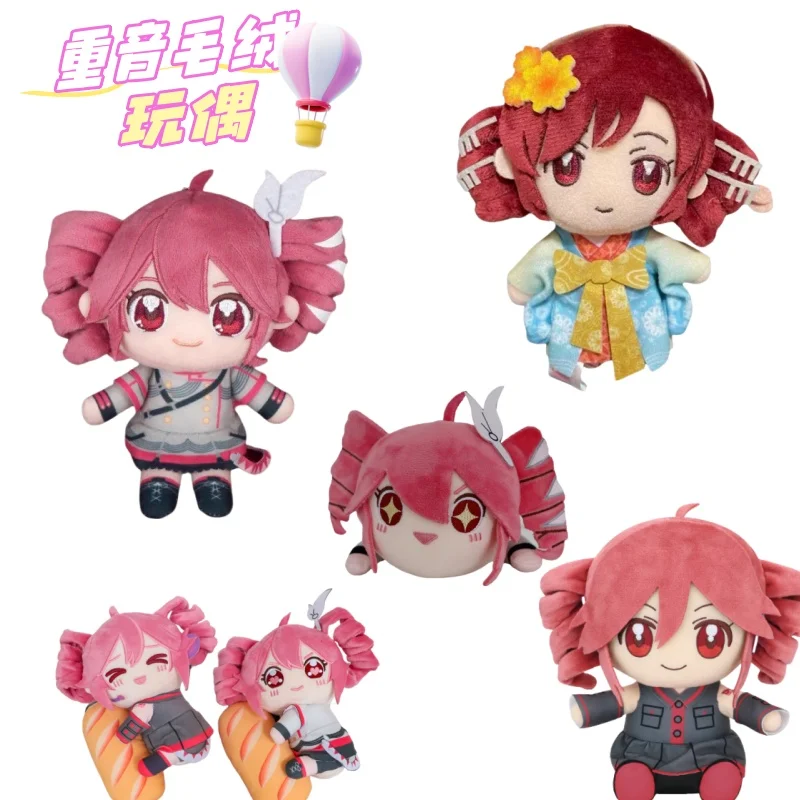 

Spot stress plush toys, anime stress toy, kasane teto plush plush toys