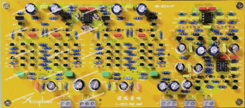 Golden Voice C-2810 (Nori) Complete PCB Circuit Board