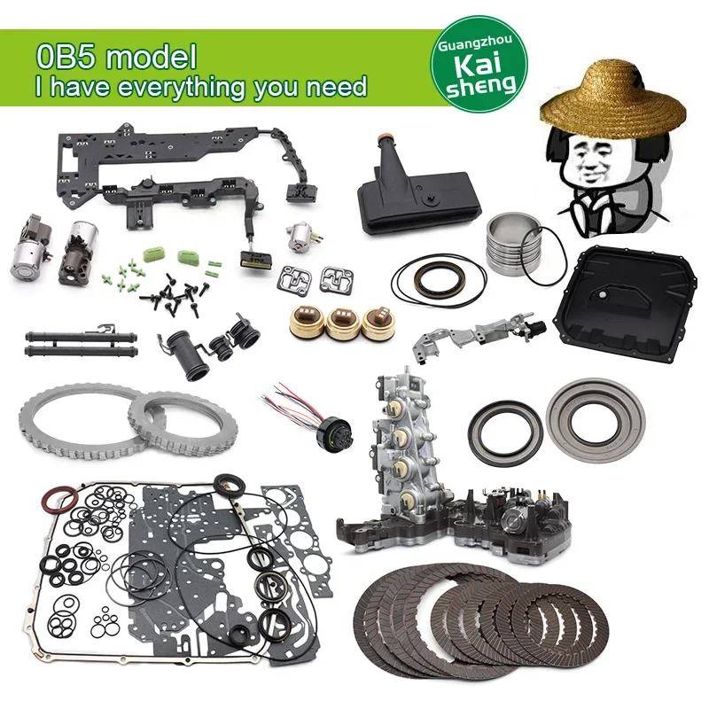 صمام الملف اللولبي لقفل علبة التروس 0B5 الجديد لإصلاح علبة التروس لصمام الملف اللولبي لإصلاح علبة التروس