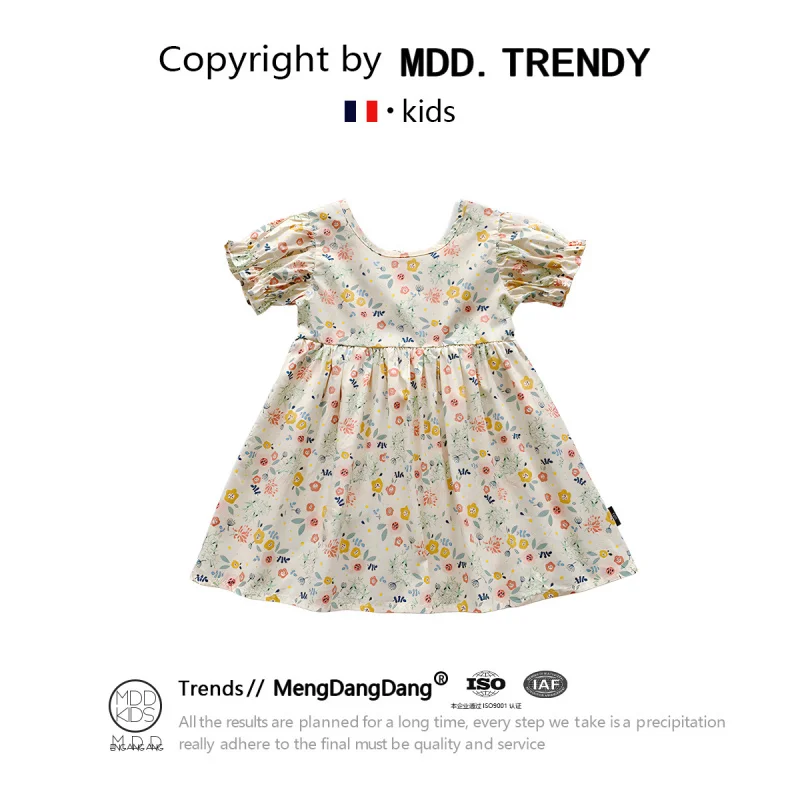 

Out of Stock No Restock Girls' Dress Children's Baby Girl Floral Dress Kids' Princess Dress Loose Fit