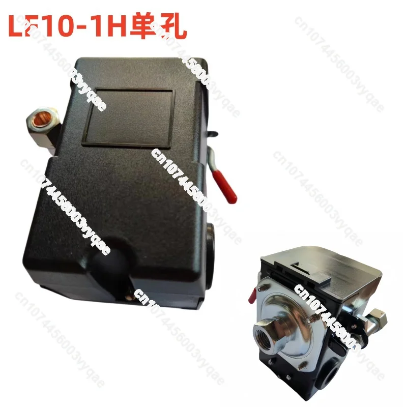 LF10-1H air compressor air pump pressure switch 220V380V air pressure switch pressure controller