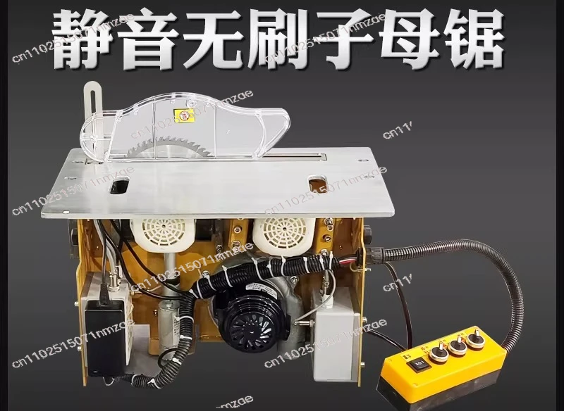 Electric lift brushless silent dust-free child and mother saw precision push table saw folding table multi-functional workbench