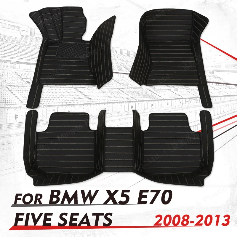 

Автомобильные коврики на заказ для BMW X5 (FIVE SEATS) E70 2008 2009 2010 2011 2012 2013, автомобильные подушечки для ног, автомобильный коврик