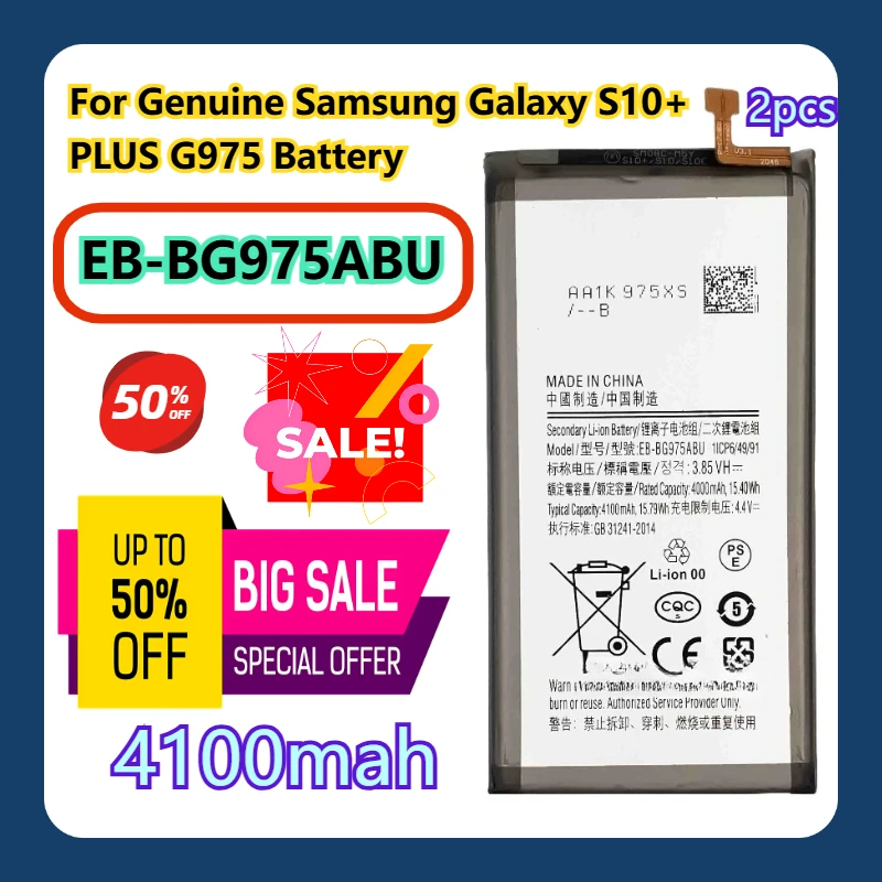 

Для оригинального аккумулятора Samsung Galaxy S10+ PLUS G975 EB-BG975ABU, 2 шт.