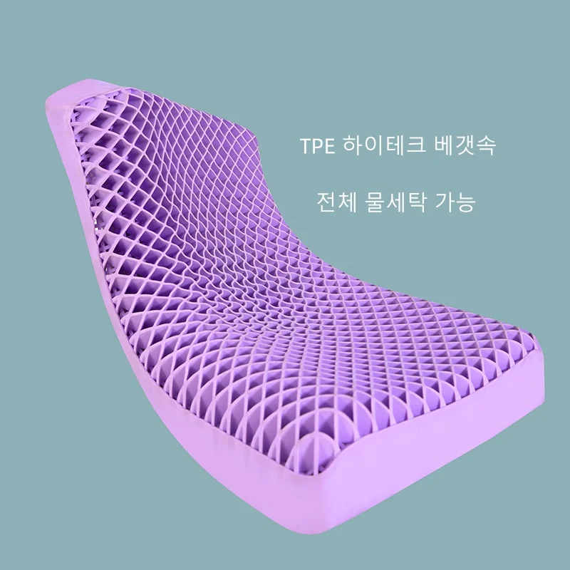 Pectin Pillow Breathable Air Layer TPE Pillow Washable with Water, Zero Pressure Cervical Neck Latex Adult Single Pillow