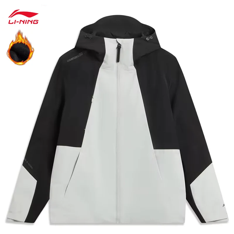 LI-NING COUNTERFLOW Men's 3 IN 1 Fleece Outdoor Jackets LN WATER PROOF & LN WARM Sports Windbreaker AWBV089