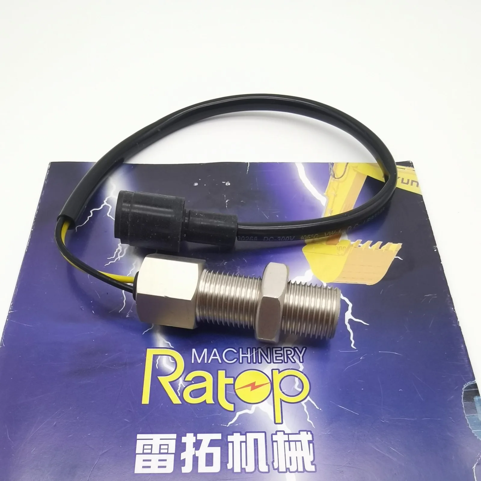 

High Quality Speed Sensor 5I-7579 5I7579 Revolution Sensor for Excavator E200B E311 E315 E320L