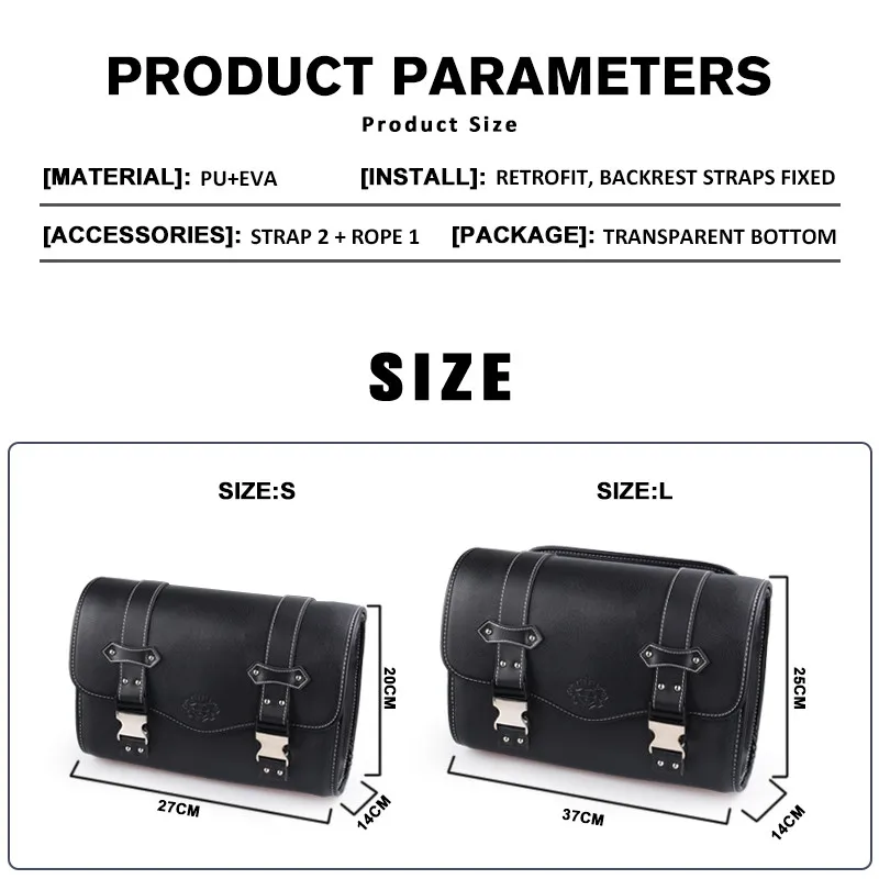 حقيبة Saddlebag PU عتيقة لنماذج الدراجات النارية ، أداة ، حقيبة جانبية ، ADNOH ، متمرد ، من من من من من الخارج ، كيس ، من من الخارج ، W400 ، W650 ، XL883L ، SR400 #6