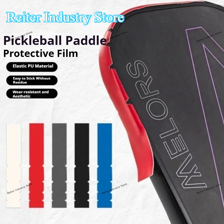 

Peak racket protective patch frame protective patch do not remove paint anti-scratch edge tape