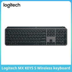 Nowy Logitech MX klawisze S bezprzewodowa klawiatura Bluetooth biuro połączenie wielu urządzeń z podświetleniem USB śruby Recevier Ultra-cienki przenośny