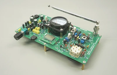 FM Radio Experimental Circuit Board Kit HiFi Remote DIY New Product Integrated Super Discrete