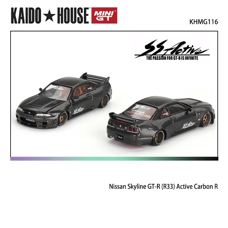 KAIDO HOUSExMINIGT Scale 1/64 NISSAN SKYLINE GT-R(R33) Active Carbon R Alloy Toy Motor Vehicle Diecast Metal Model Gifts