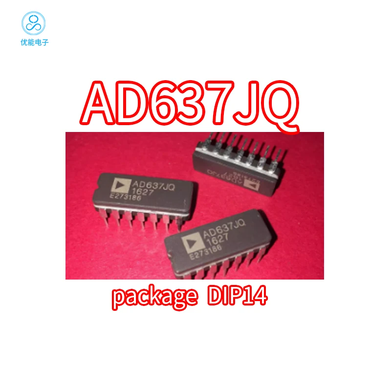 IC imported AD637J AD637JQ AD637 inline DIP-14 packaged high-precision converter