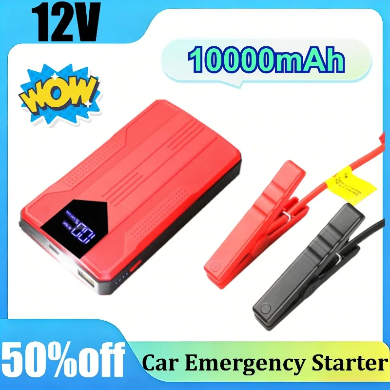 

12V Car Jump Starter Portable Power Bank Charger Auto Emergency Starting Device Battery Booster with Digital Display