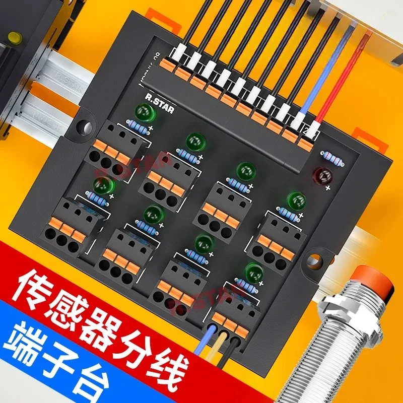 Sensor wiring terminal board terminal block distribution  induction switch debugging board 8-way 12 way direct insertion type