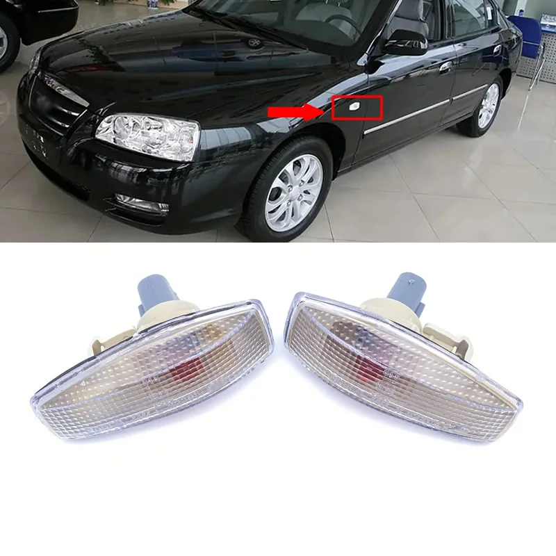 Car Front Fender Turn signal light Side Repeater marker lamp for Hyundai Sonata Tucson Elantra Accent Getz Click Trajet Excel