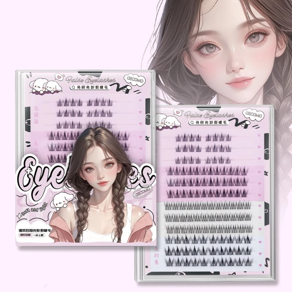 Segmented Mixed Individual Eyelashes Oblique Winged Large Capacity C Curl False Eyelashes DIY Sunflower Peacock Tail