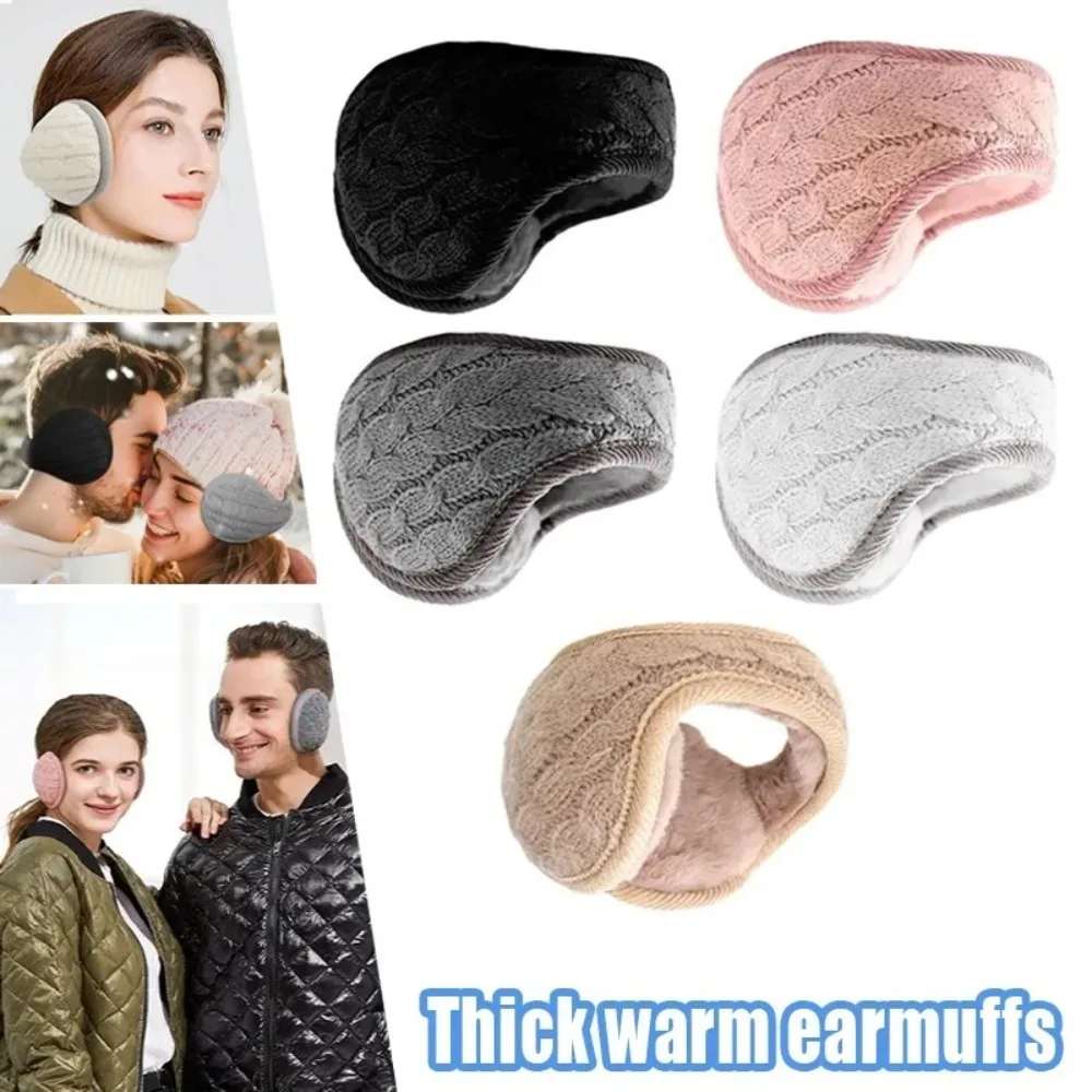 Winter Thickened Warm Earmuffs Foldable Back-worn Non-slip Cold-proof Knitted Earmuff Suitable for Outdoor Cycling Travel Skiing