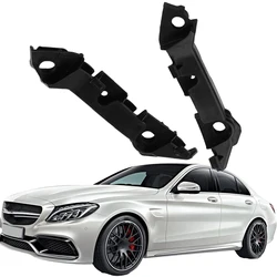 2Pcs Car Front Bumper Support Bracket Left+Right For 2014 Mercedes Benz C Class W205 A2058850821 A2058850921 205-885-08-21