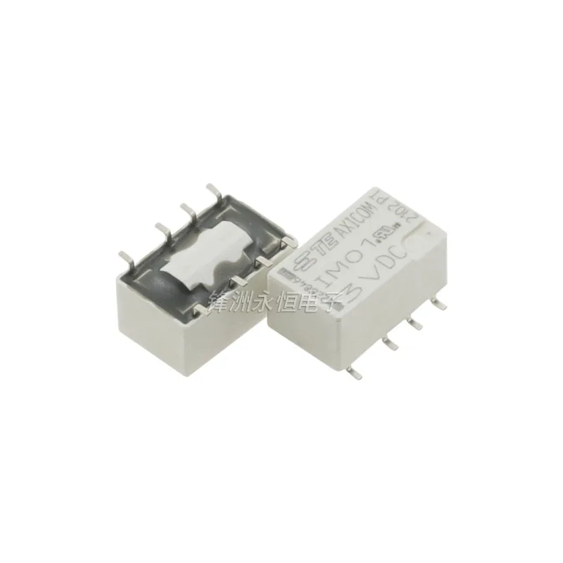 5 peças relé te im01gr im02gr im03gr im06gr im07gr axicom te 8pin 3v 4.5v 5v 12v 24v relé de sinal