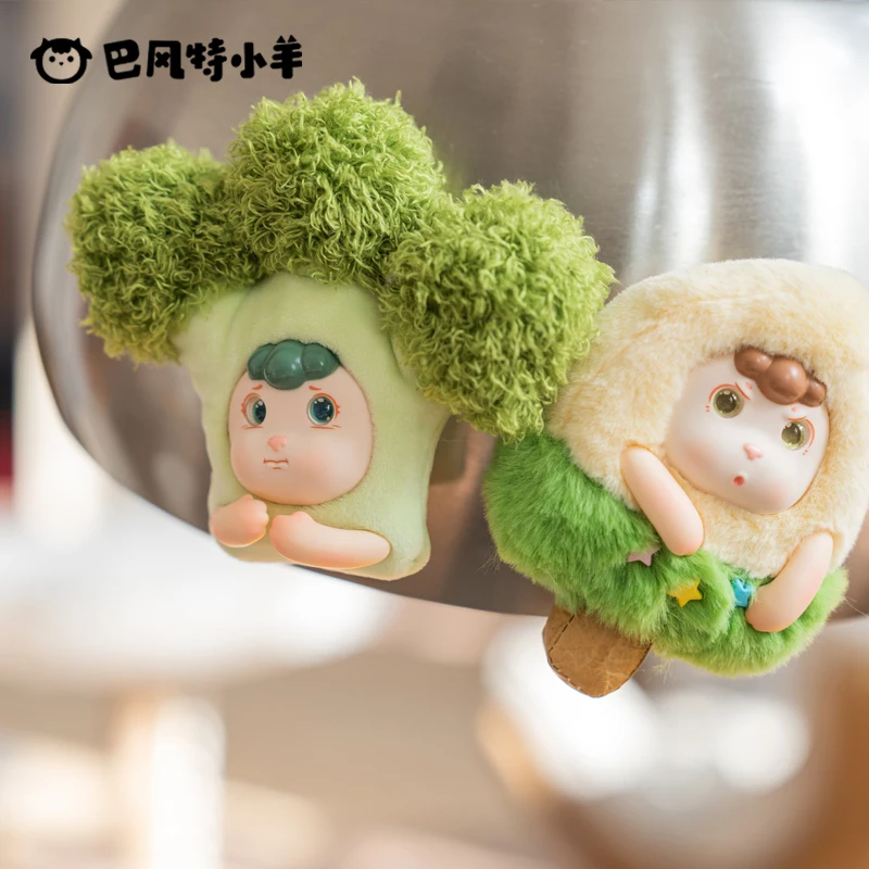 Bestie Lamb What To Eat Today Series Blind Box Cute Cartoon Plush Bag Pendant Toys Exquisite Ornaments Surprise Mystery Box Gift