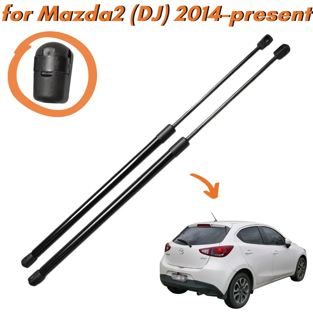 Qty(2) Trunk Struts for Mazda2 Demio (DJ) Hatchback 2014-present Rear Tailgate Boot Lift Supports Gas Springs Shock Absorbers