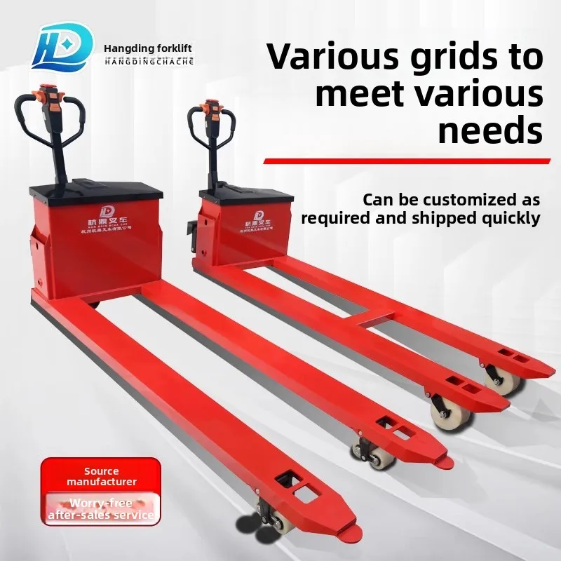 CX lengthened, all-electric lifting hydraulic truck pallet loading and unloading logistics handling 3 tons