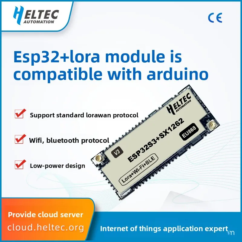 

Heltec ESP32 wireless CompatibleArduinoModuleSX1262 LoRaWAN WIFI BLE