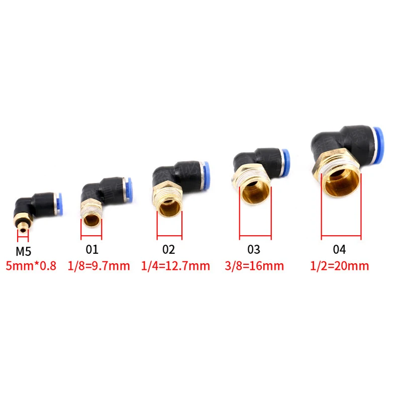 PL Elbow 50pcs Lot 4-M5 6-M5 Air Connector Pneumatic Fitting Quick Fittings 1/8