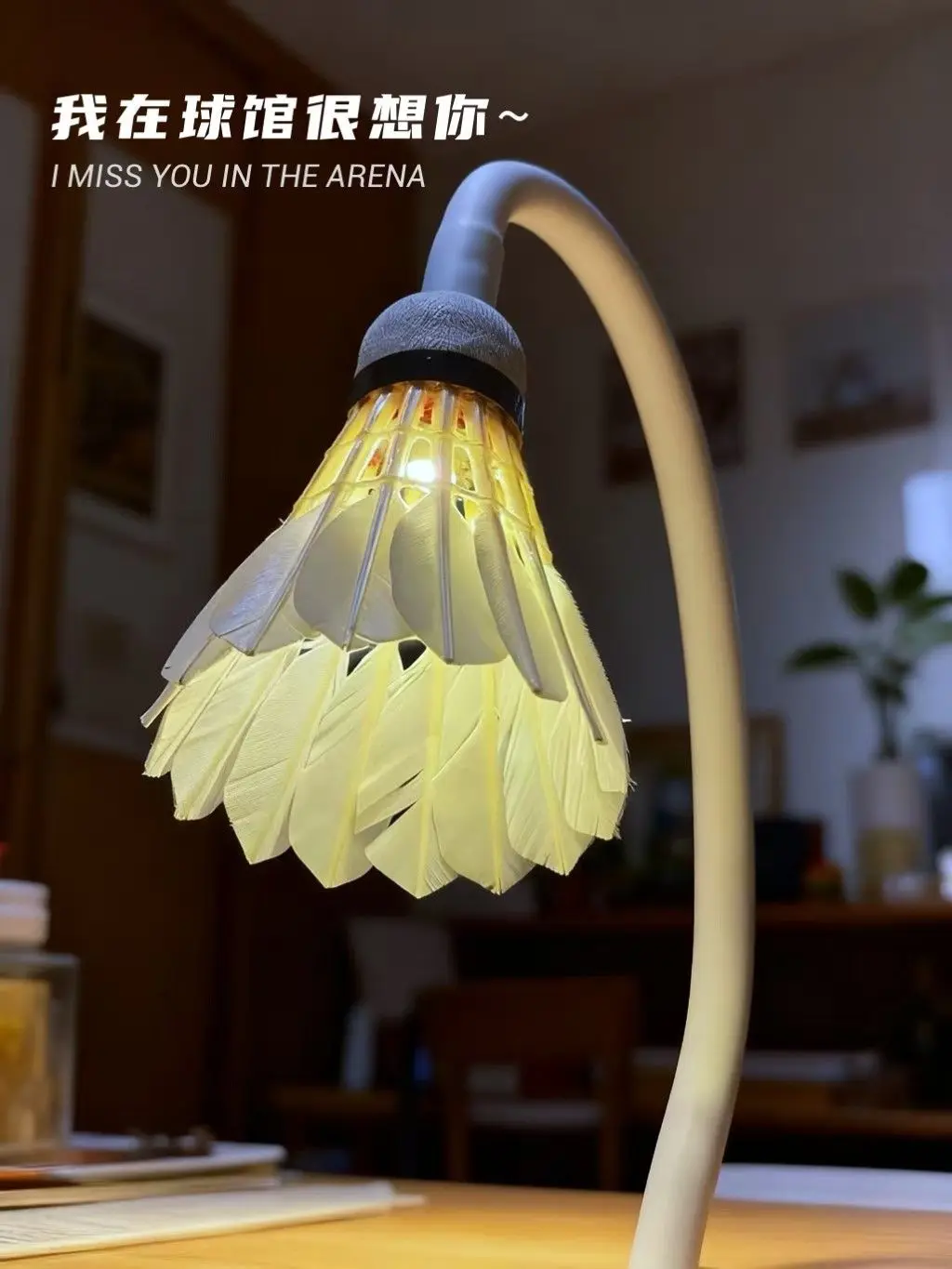 Badminton small table lamp small night lamp handmade high aesthetic creative atmosphere lamp cute ins gift