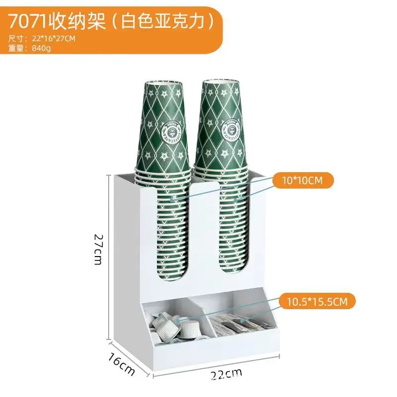 Multifunctional Wooden Paper Cup Dispenser, Countertop Cup Holder with Tissue Straw Storage Box for Coffee Tea Shop Cafe