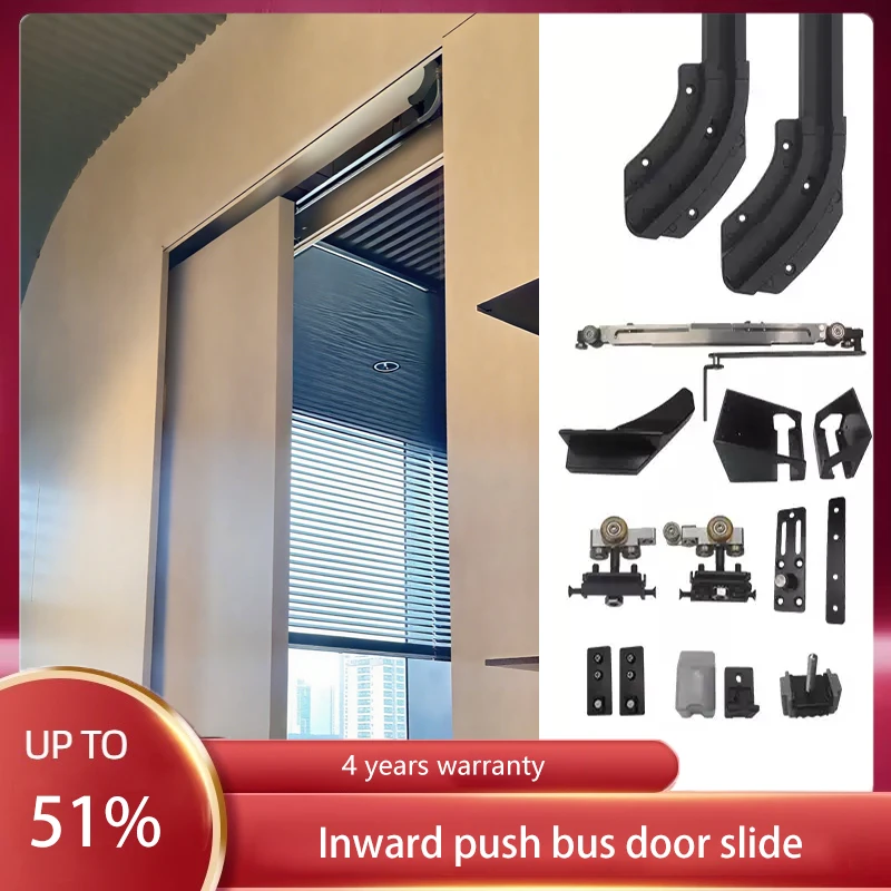 

Internal Push Bus Door Track Sliding Door Bedroom Bathroom Aisle Door Guide Invisible Door Slide Hardware Accessories